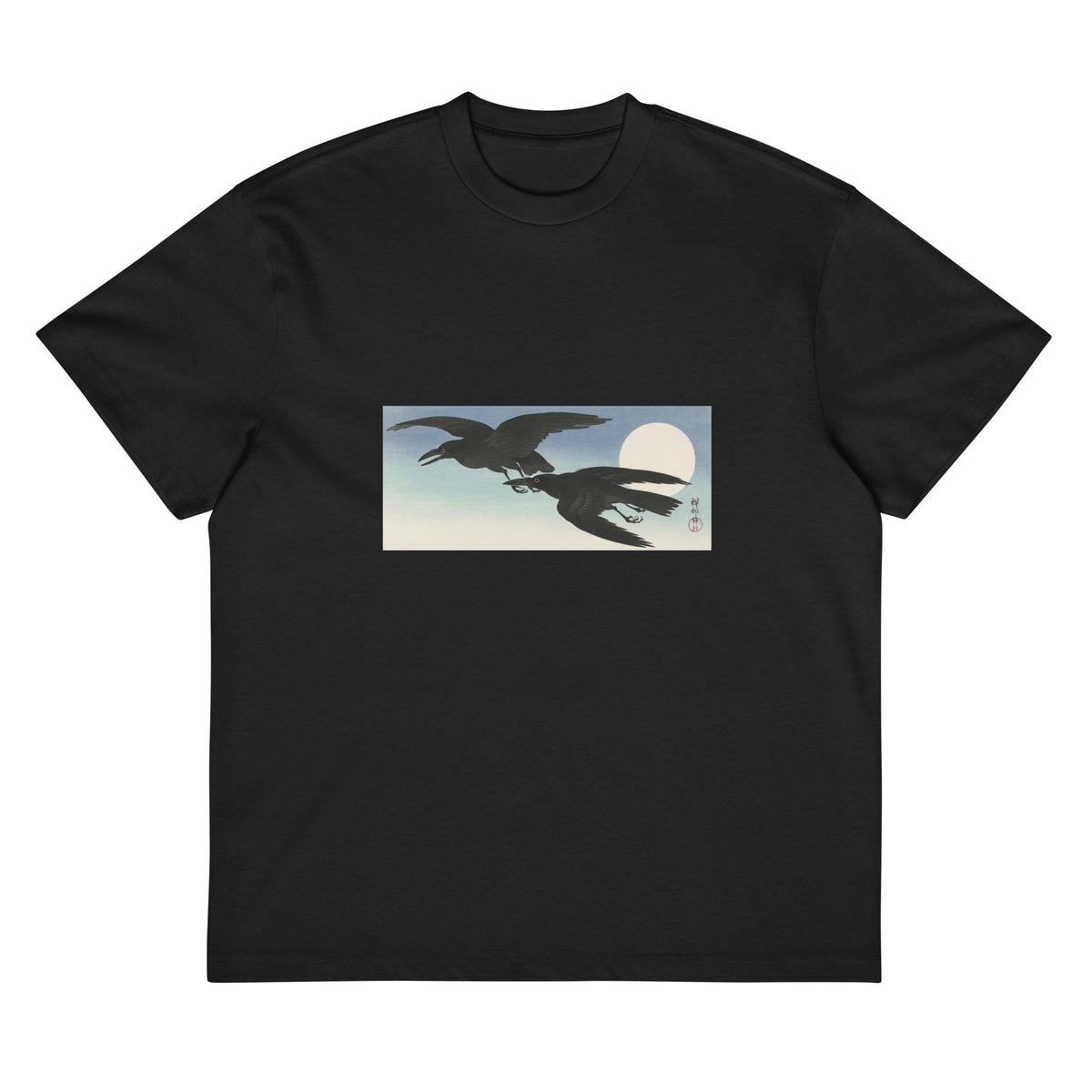 Black T-shirt Crows At Full Moon - Ohara Koson 1925 Signature