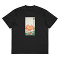 Black T-shirt Birds And Plants - Ohara Koson 1900 Signature