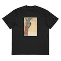 Black T-shirt Great Spotted Woodpecker In Tree With Red Ivy - Ohara Koson 1925 Signature
