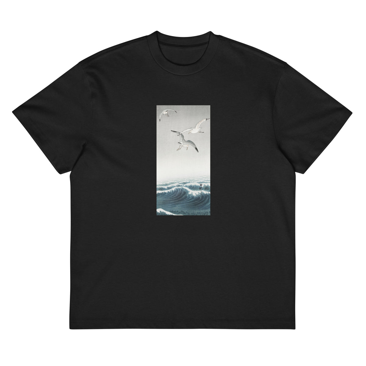 Black T-shirt Three Seagulls - Ohara Koson 1900 Signature