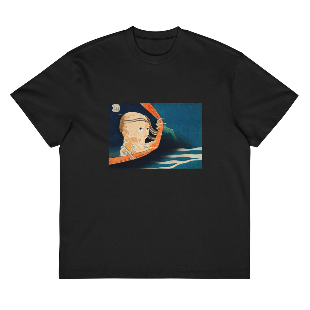 Black T-shirt Kohala Koheiji - Katsushika Hokusai 1760 Signature