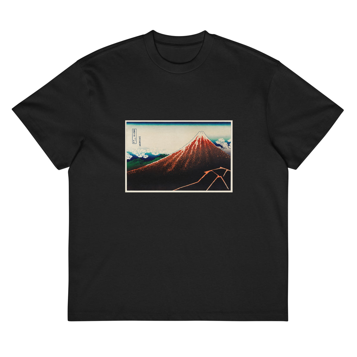 Black T-shirt Sanka Hakuu - Katsushika Hokusai 1760 Signature