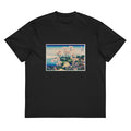 Black T-shirt Goten-Yama Hill Shinagawa On The Tokaido - Katsushika Hokusai 1760 Signature