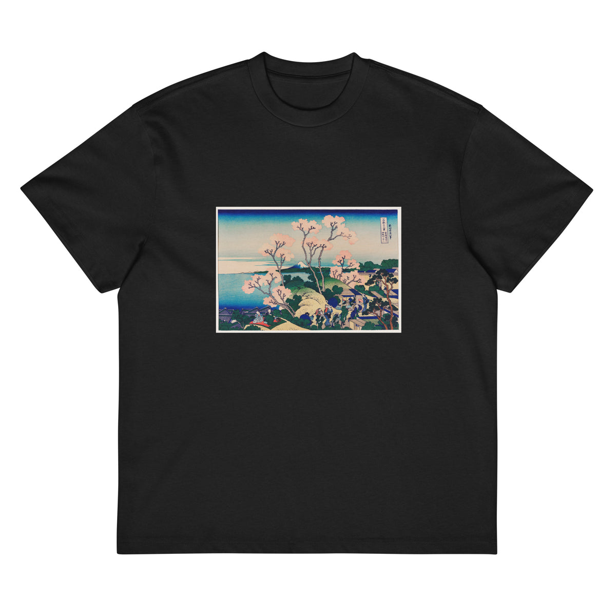 Black T-shirt Goten-Yama Hill Shinagawa On The Tokaido - Katsushika Hokusai 1760 Signature
