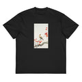 Black T-shirt Japanese Plague Bird On Maple - Ohara Koson 1900 Signature