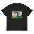 Black T-shirt Mishima Pass In Kai Province - Katsushika Hokusai 1760 Signature