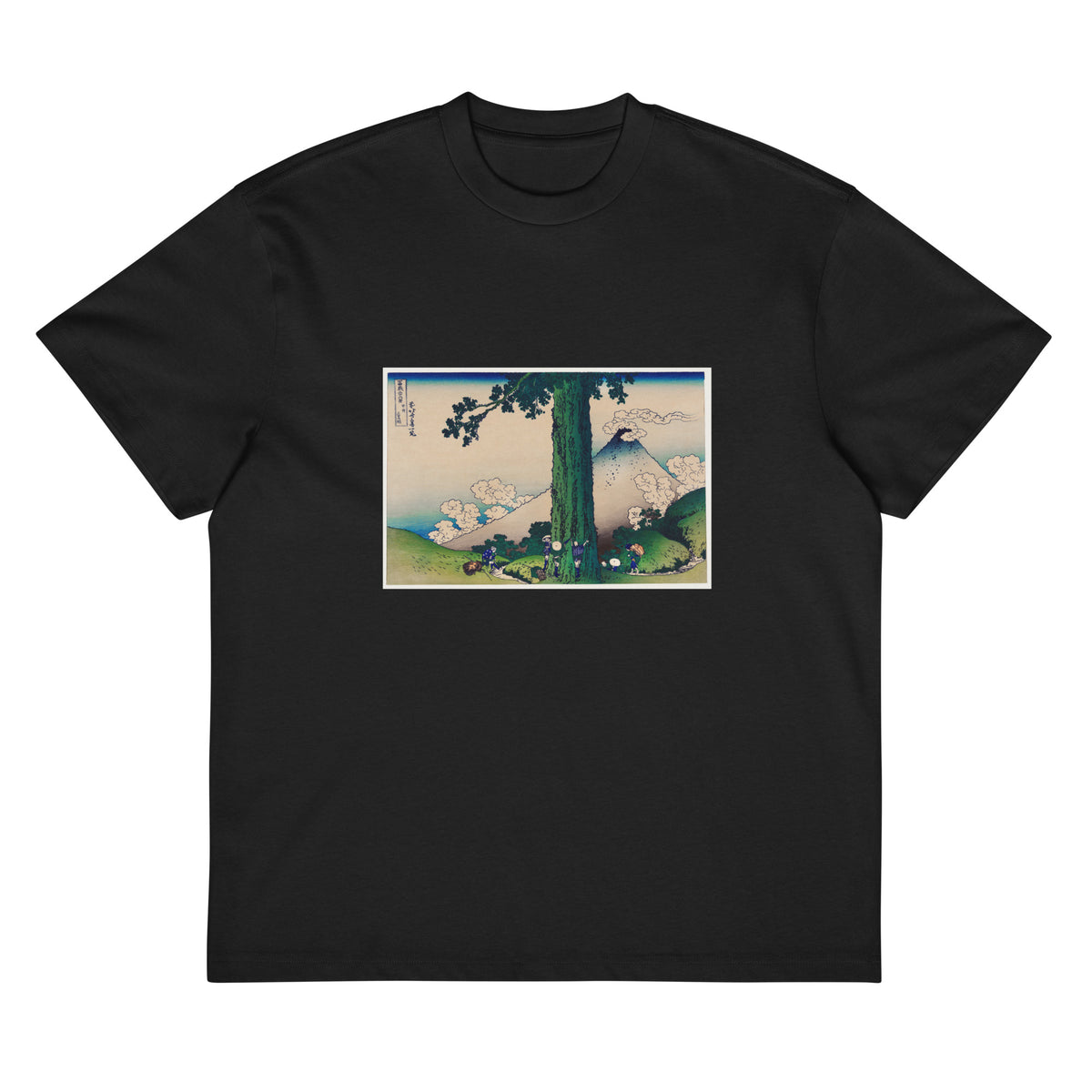 Black T-shirt Mishima Pass In Kai Province - Katsushika Hokusai 1760 Signature