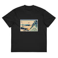 Black T-shirt Toto Asakusa Honganji - Katsushika Hokusai 1760 Signature
