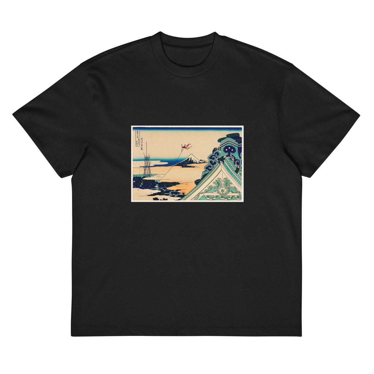 Black T-shirt Toto Asakusa Honganji - Katsushika Hokusai 1760 Signature