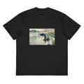 Black T-shirt View Of The Seine Signature
