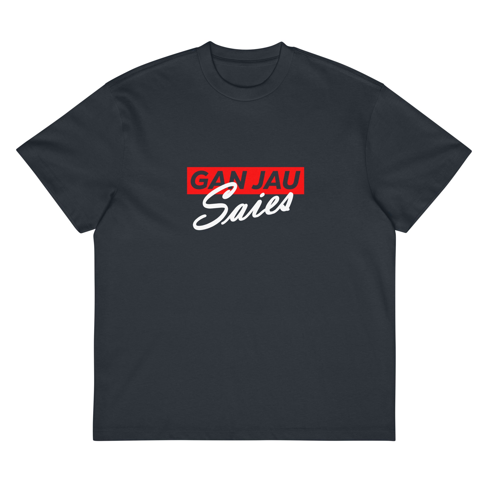 Navy T-shirt Delete Signature
