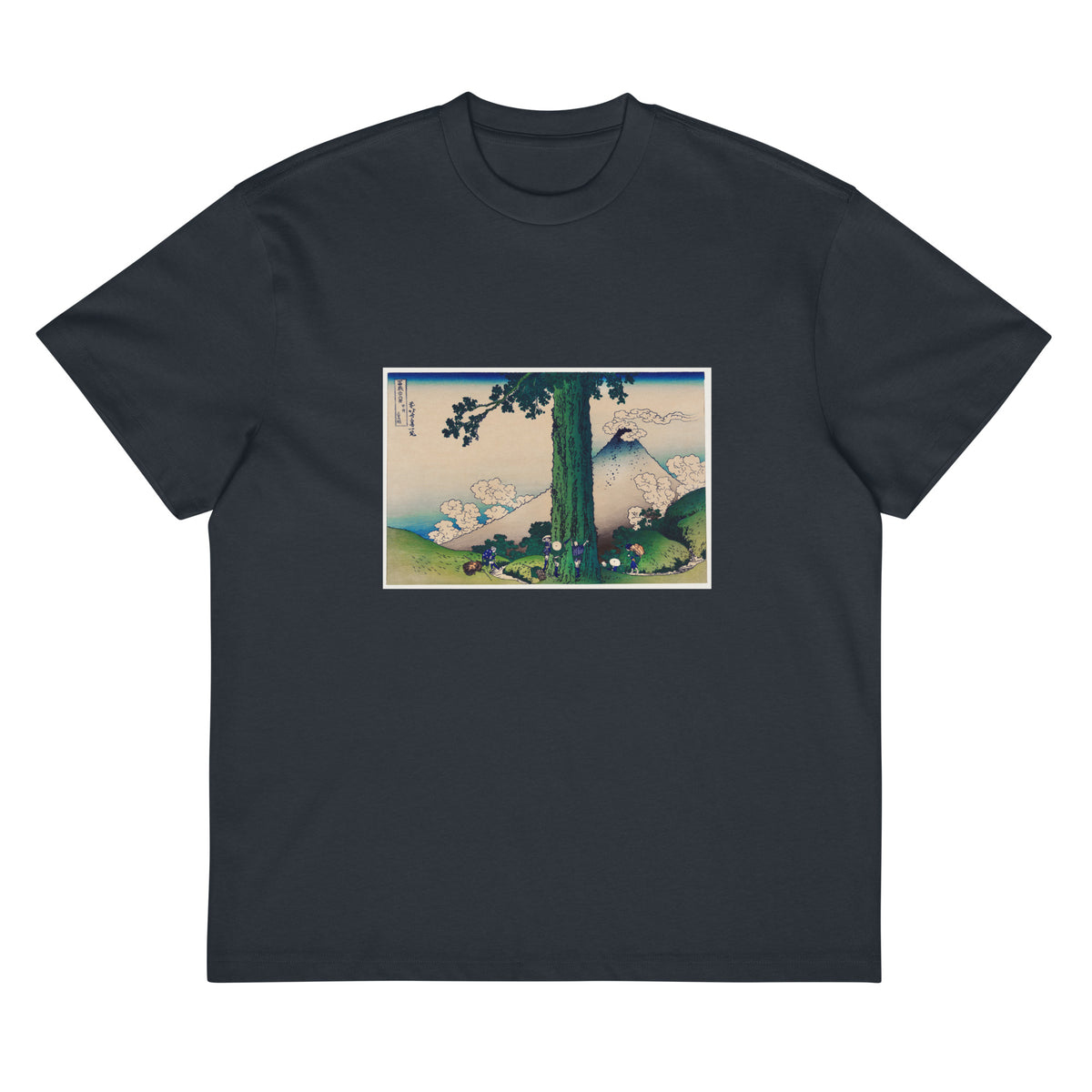 Navy T-shirt Mishima Pass In Kai Province - Katsushika Hokusai 1760 Signature