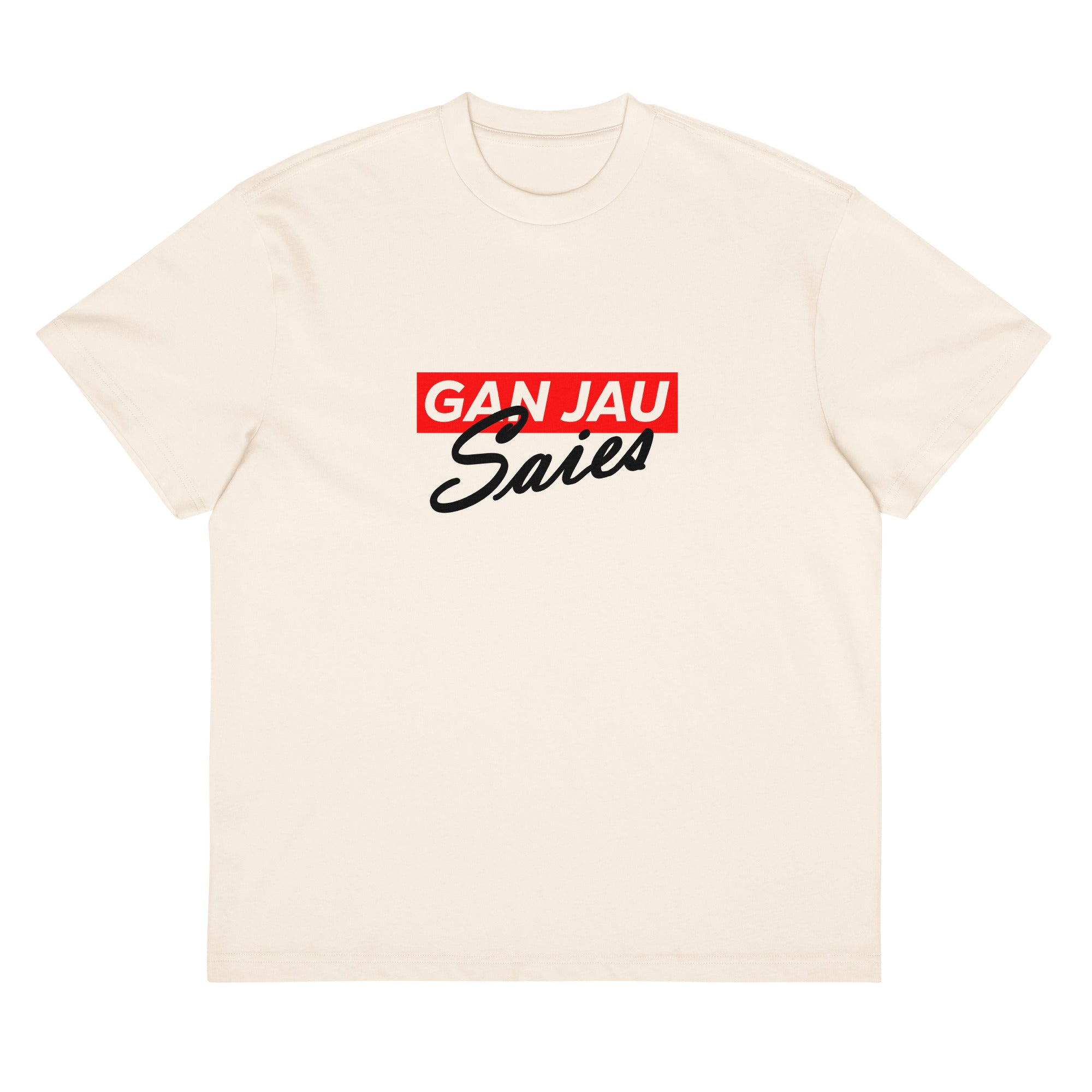 White T-shirt Delete Signature