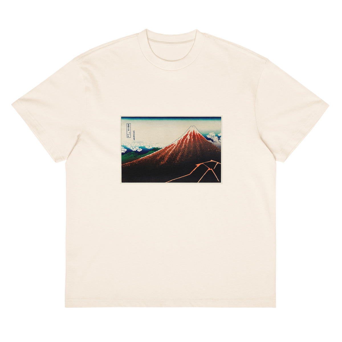 White T-shirt Sanka Hakuu - Katsushika Hokusai 1760 Signature