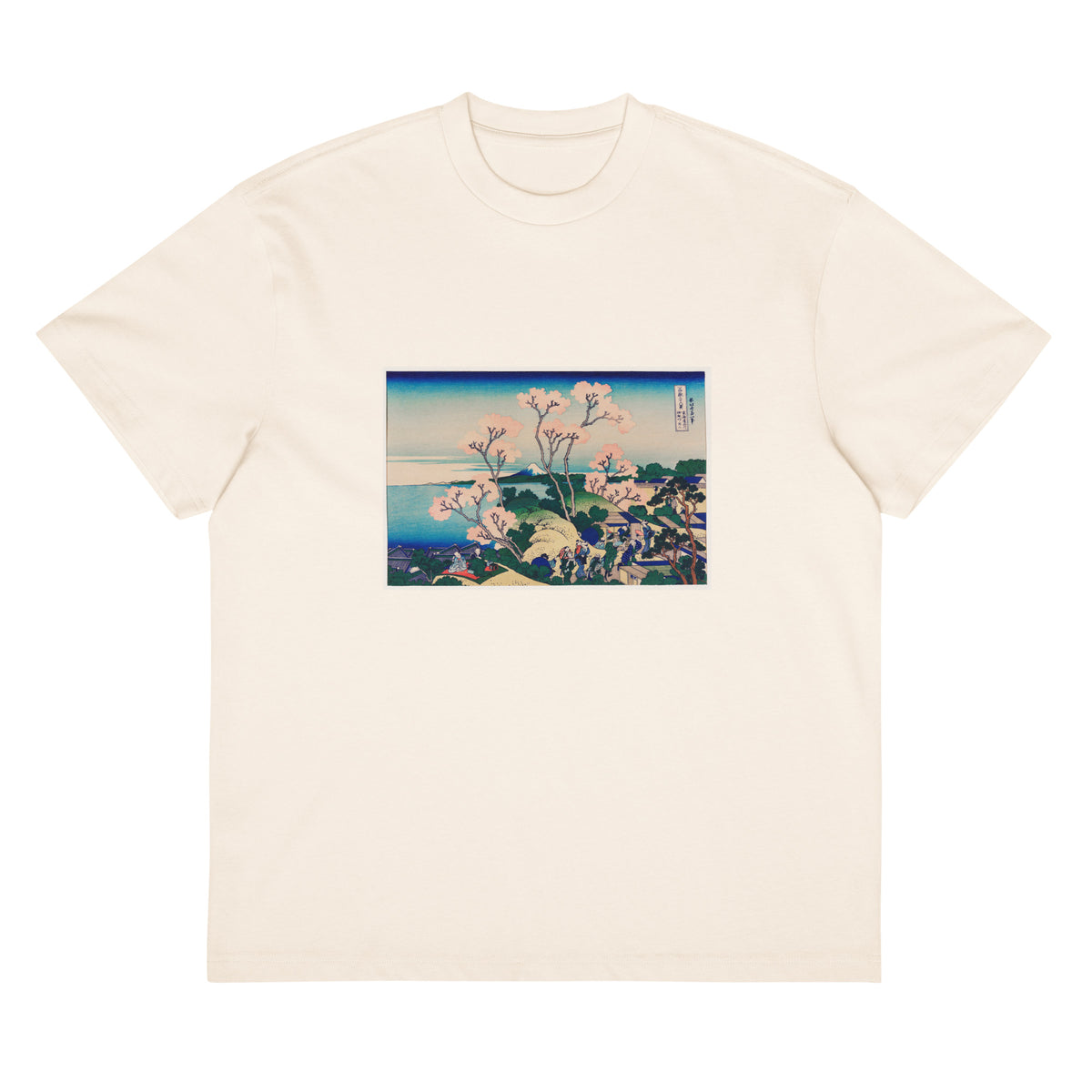 White T-shirt Goten-Yama Hill Shinagawa On The Tokaido - Katsushika Hokusai 1760 Signature