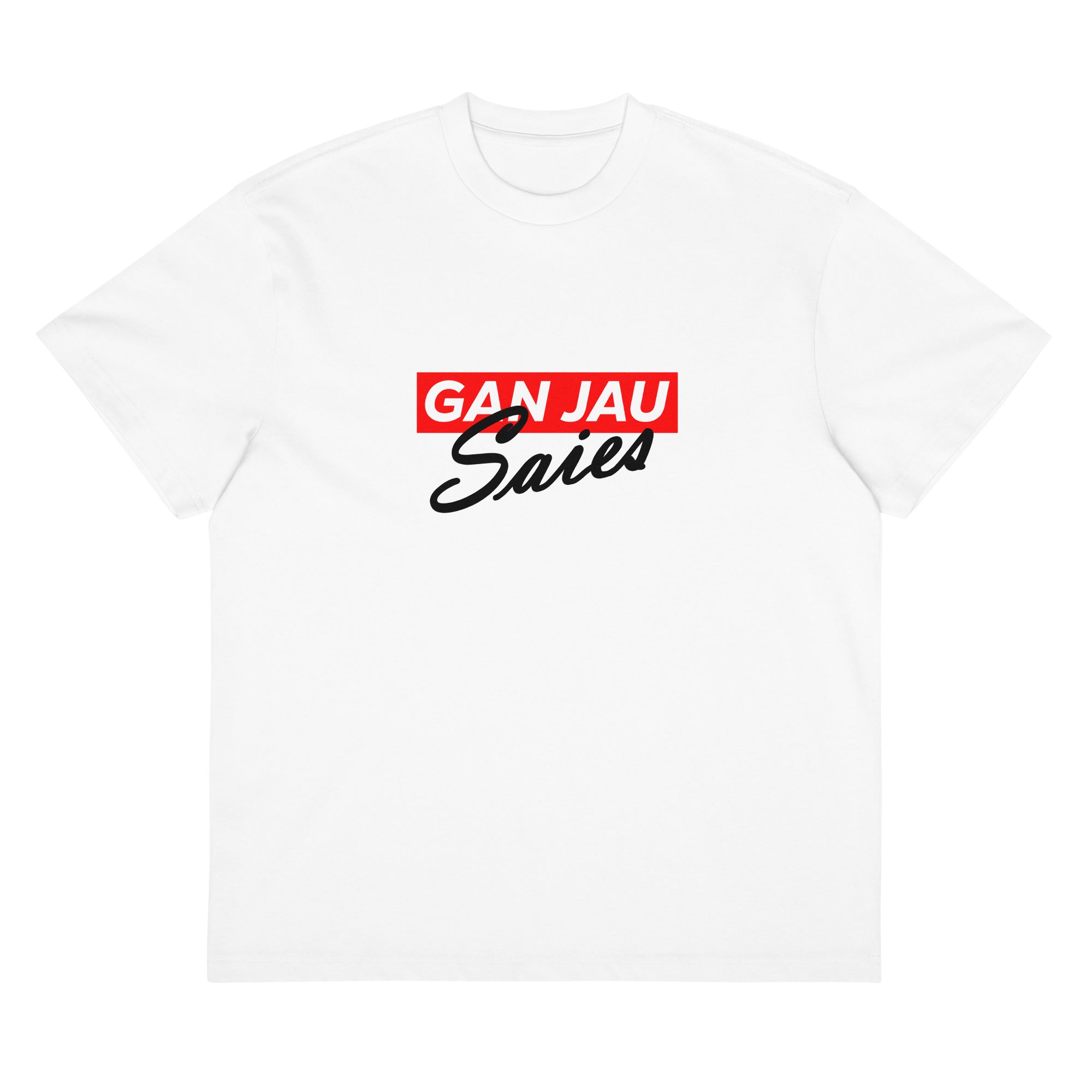 White T-shirt Delete Signature