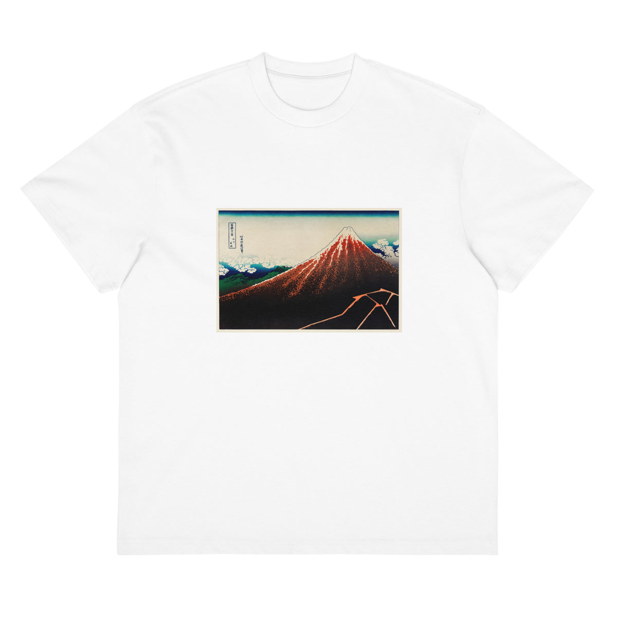 White T-shirt Sanka Hakuu - Katsushika Hokusai 1760 Signature