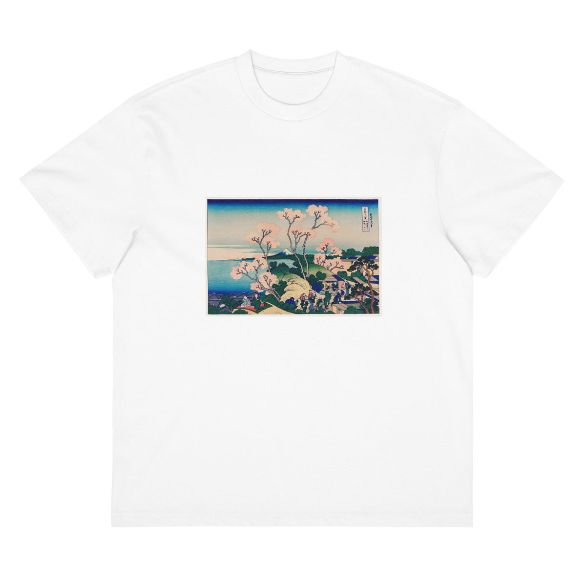 White T-shirt Goten-Yama Hill Shinagawa On The Tokaido - Katsushika Hokusai 1760 Signature
