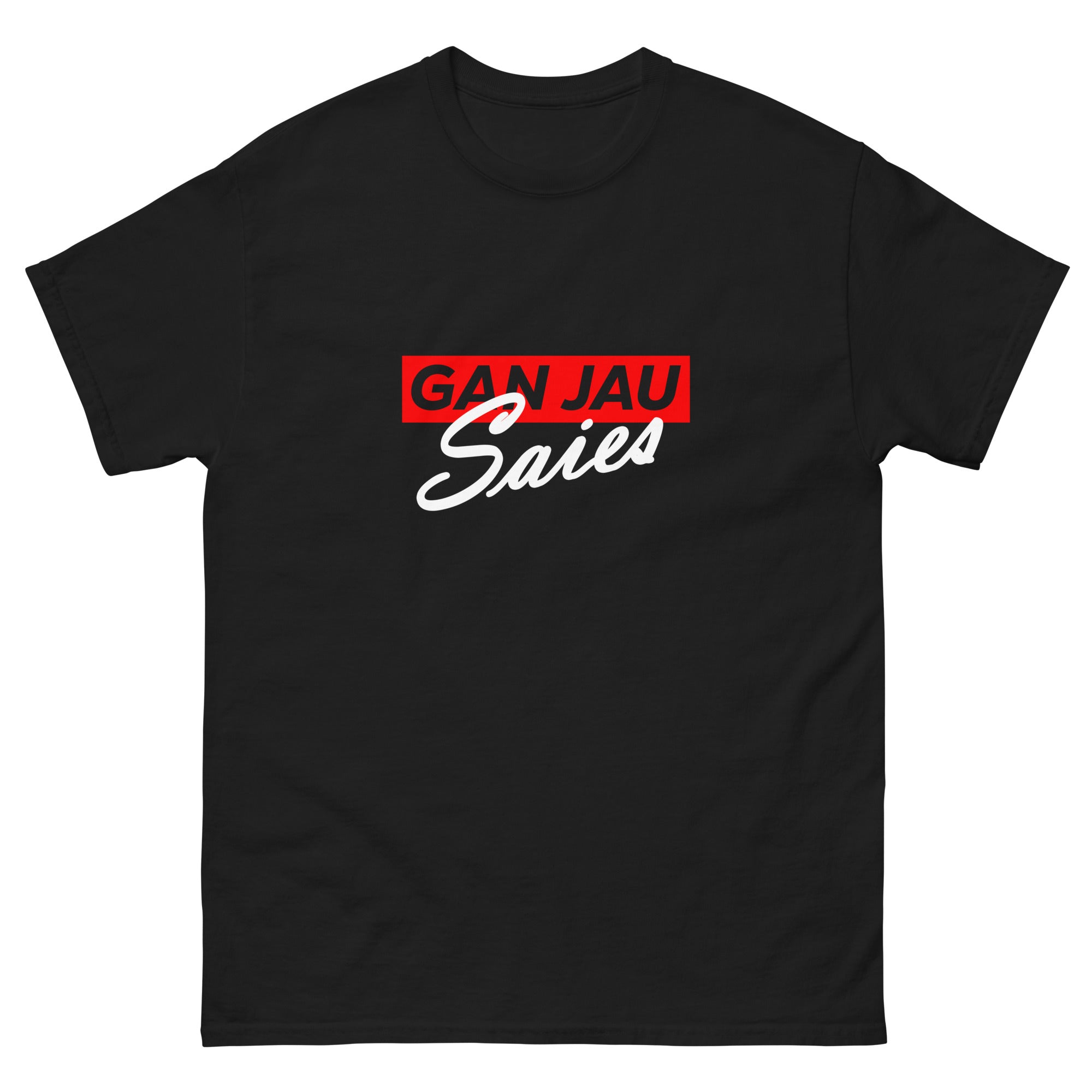 Black T-shirt Delete Essential