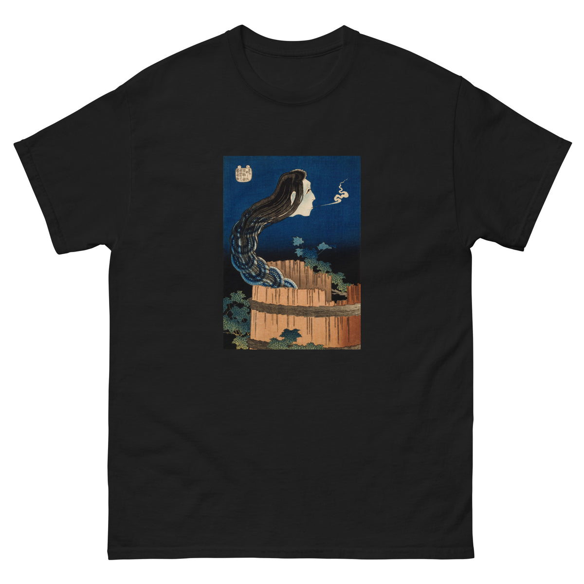 Black T-shirt The Plate Mansion - Katsushika Hokusai 1760 Essential