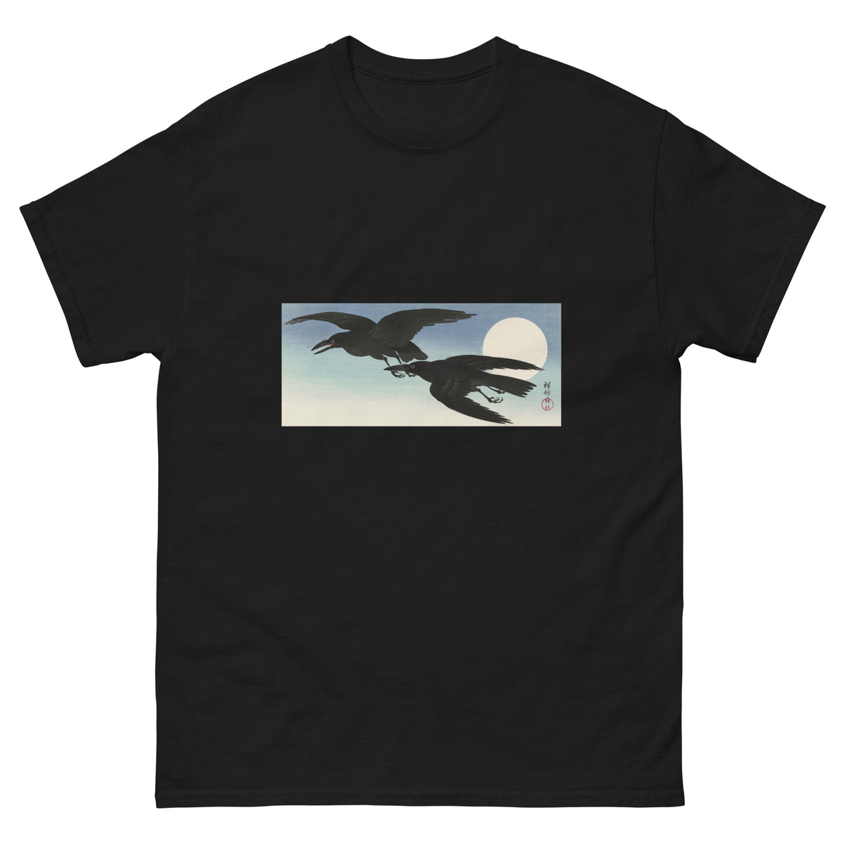 Black T-shirt Crows At Full Moon - Ohara Koson 1925 Essential