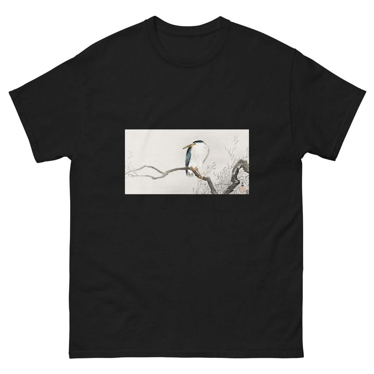 Black T-shirt Quack On Erratic Branch - Ohara Koson 1900 Essential