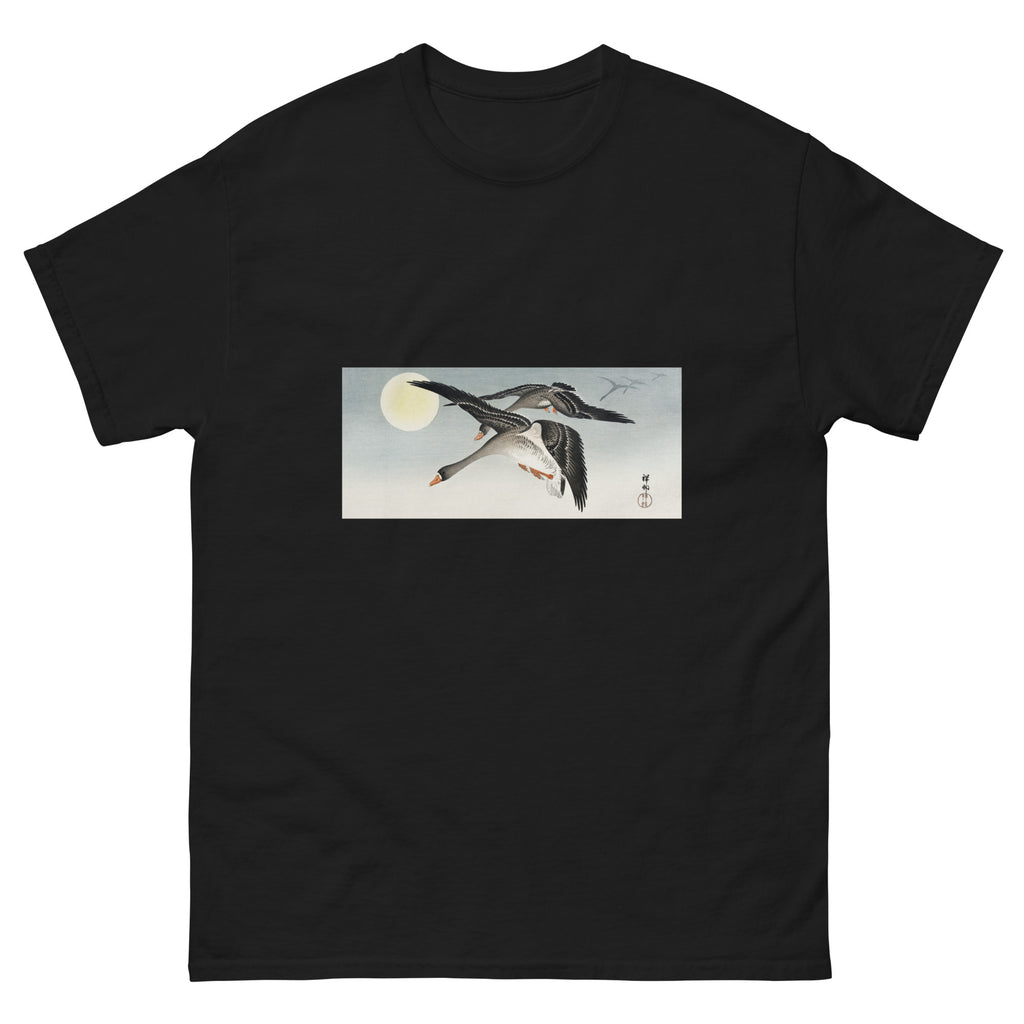 Black T-shirt Birds At Full Moon - Ohara Koson 1900 Essential