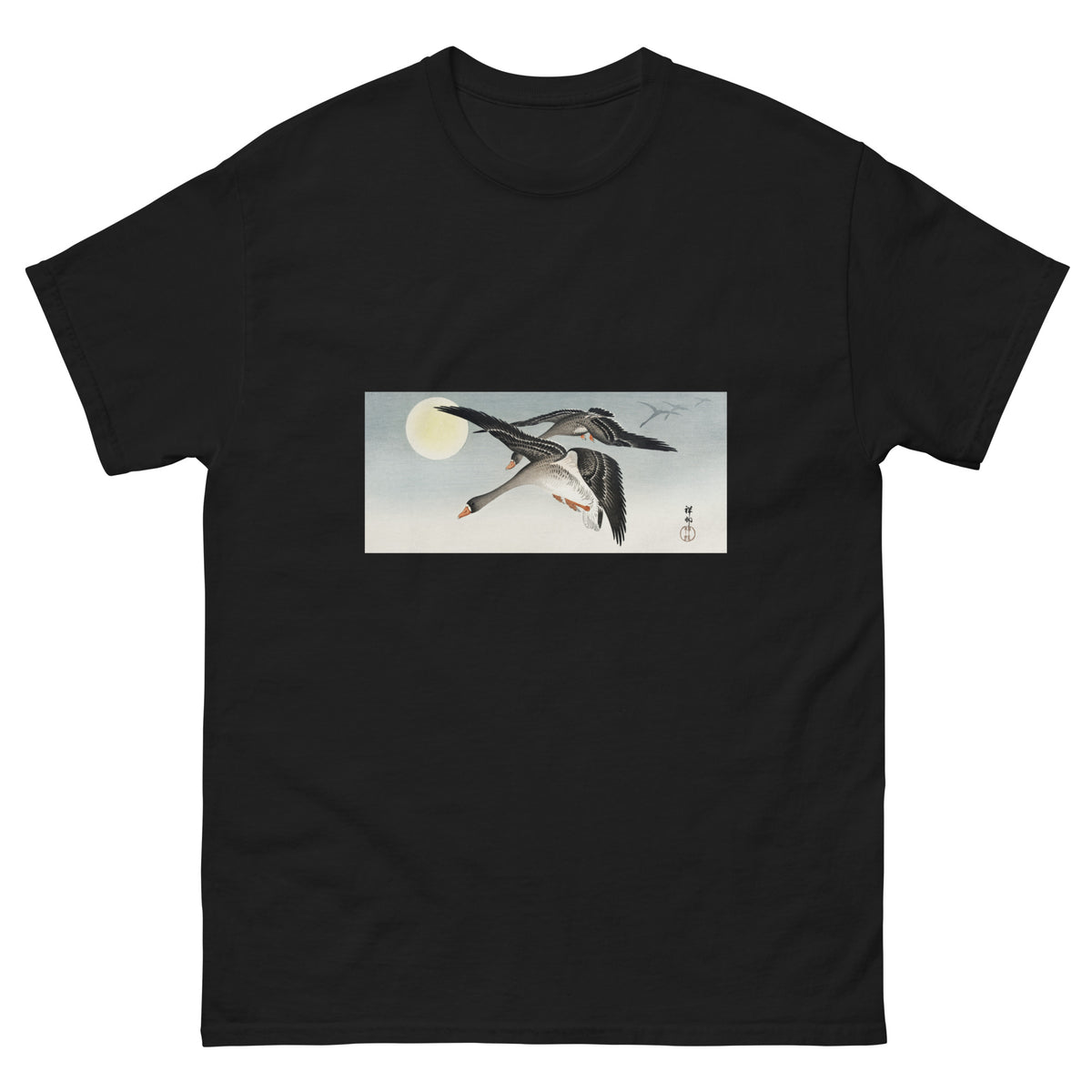 Black T-shirt Birds At Full Moon - Ohara Koson 1900 Essential