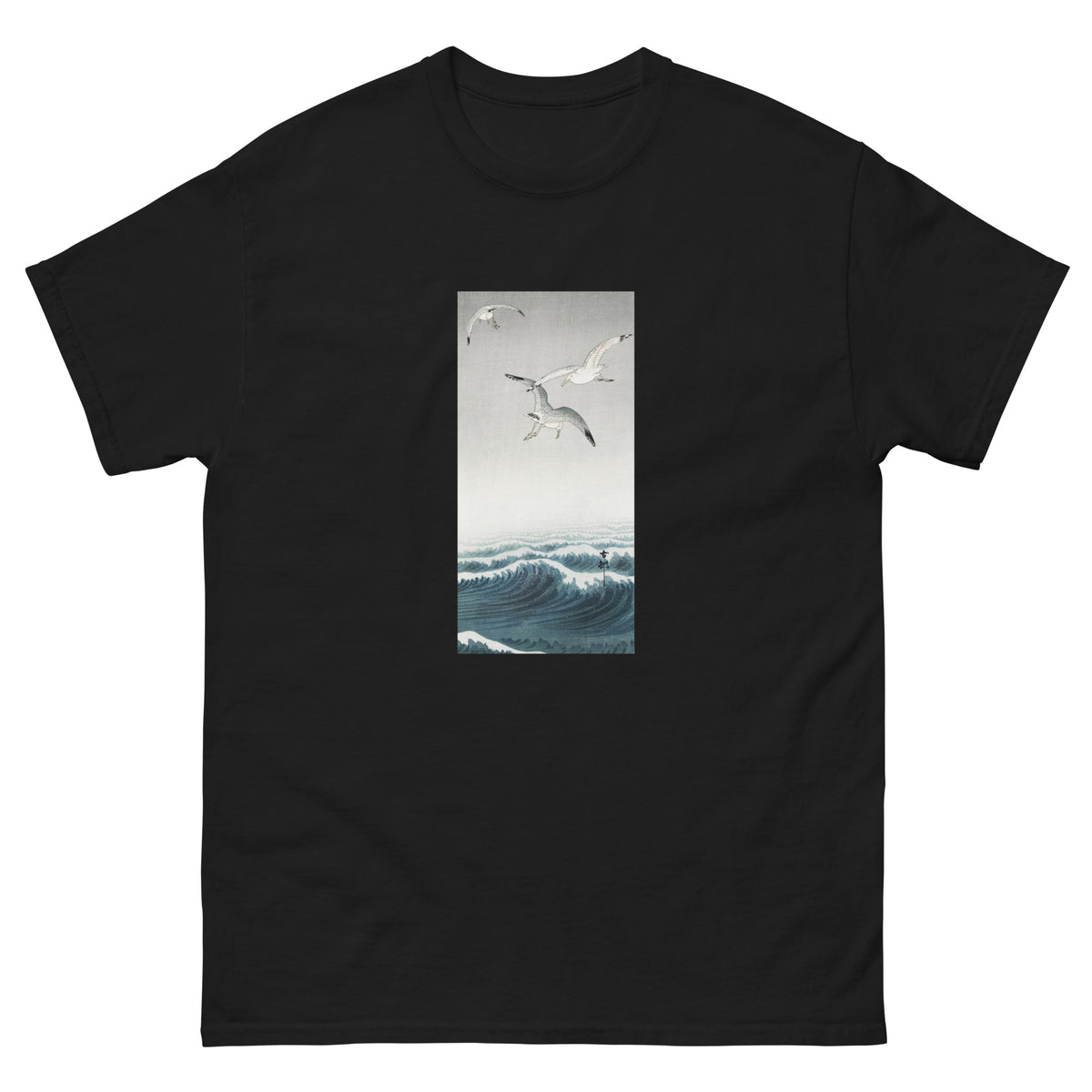 Black T-shirt Three Seagulls - Ohara Koson 1900 Essential
