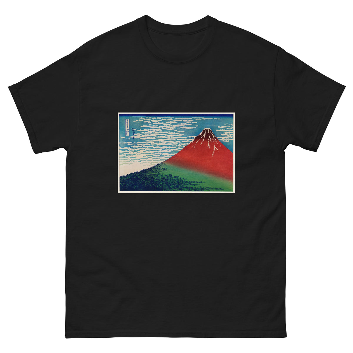 Black T-shirt Katsushika Hokusai S Fine Wind Clear Morning A Famous Traditional Japanese Ukyio-E Style Illustration Of Mount Fuji Essential