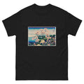 Black T-shirt Goten-Yama Hill Shinagawa On The Tokaido - Katsushika Hokusai 1760 Essential