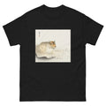 Black T-shirt Tiger - Ohara Koson 1900 Essential
