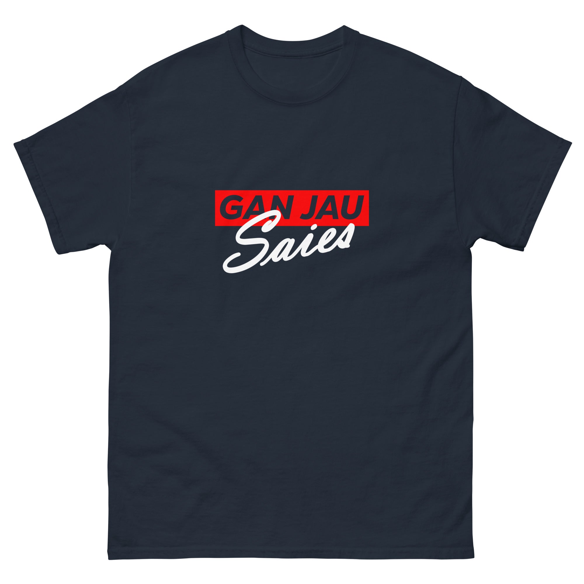Navy T-shirt Delete Essential
