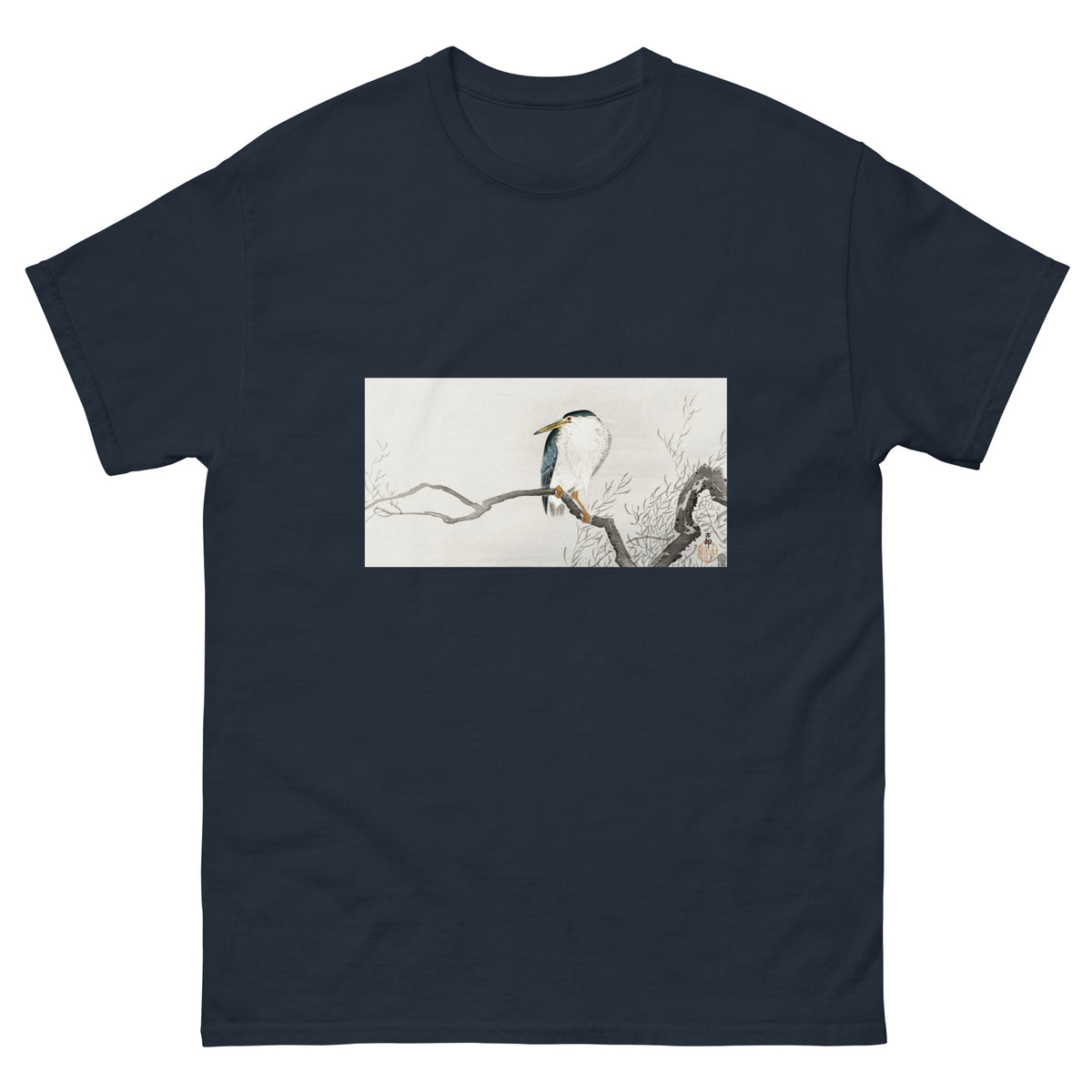 Navy T-shirt Quack On Erratic Branch - Ohara Koson 1900 Essential