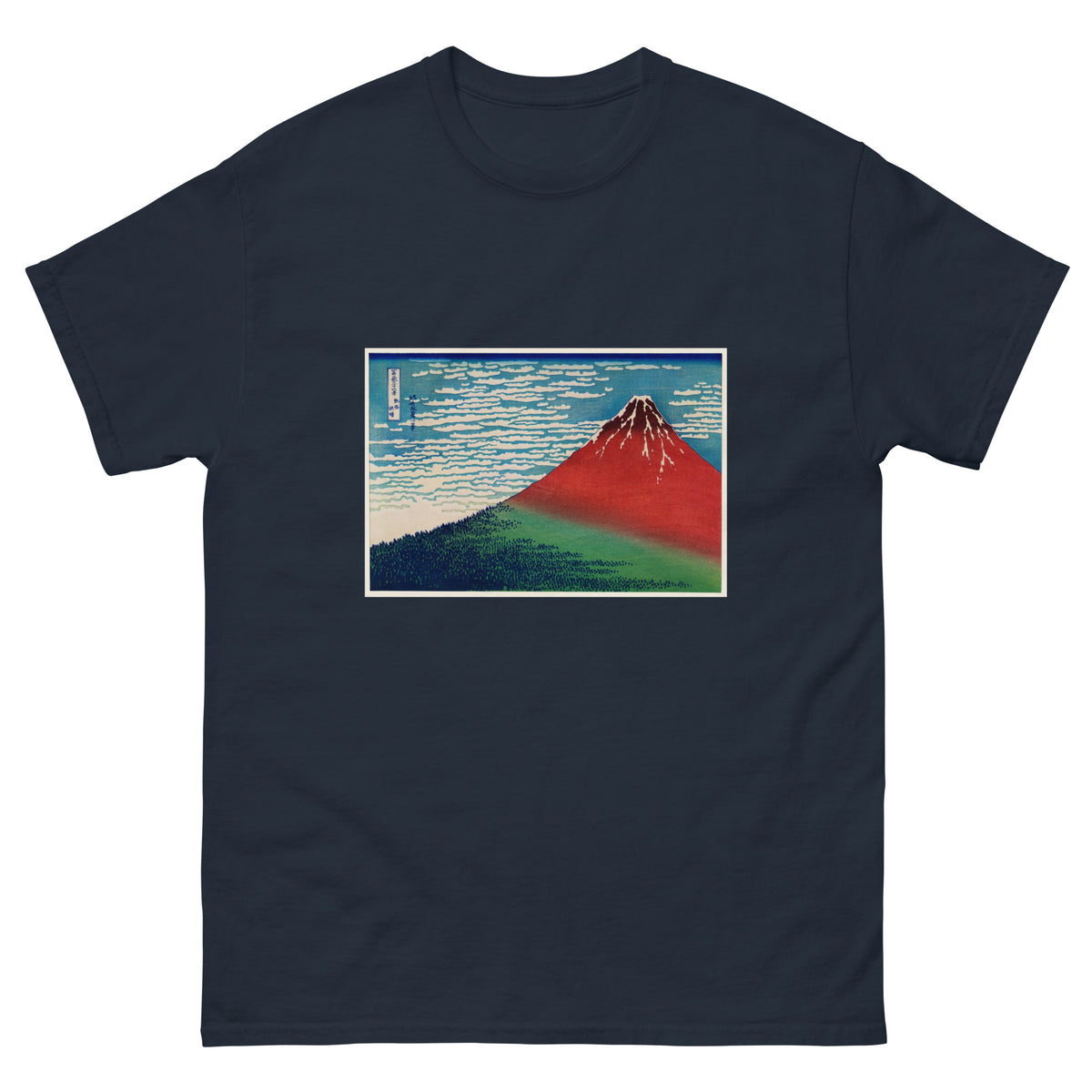 Navy T-shirt Katsushika Hokusai S Fine Wind Clear Morning A Famous Traditional Japanese Ukyio-E Style Illustration Of Mount Fuji Essential