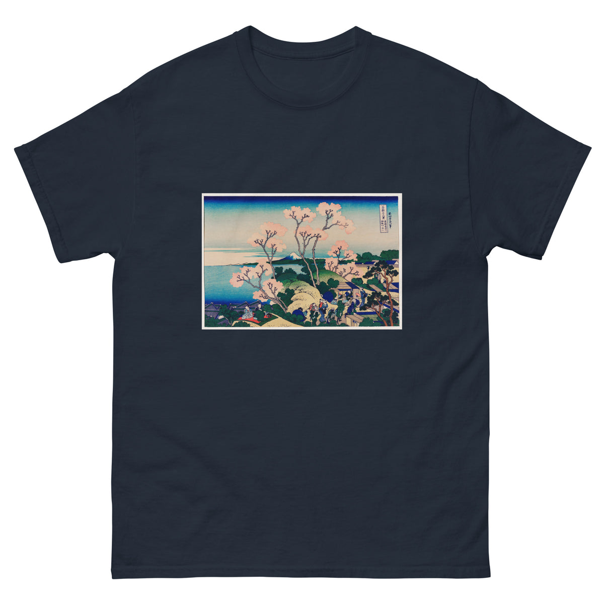 Navy T-shirt Goten-Yama Hill Shinagawa On The Tokaido - Katsushika Hokusai 1760 Essential