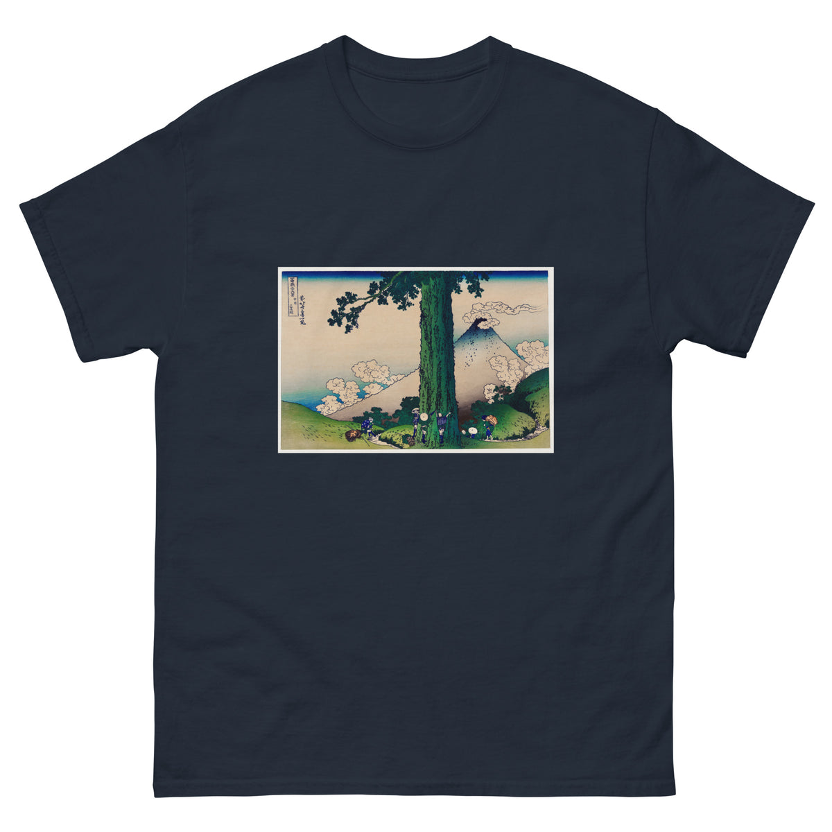 Navy T-shirt Mishima Pass In Kai Province - Katsushika Hokusai 1760 Essential