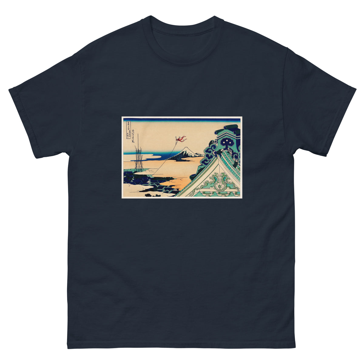 Navy T-shirt Toto Asakusa Honganji - Katsushika Hokusai 1760 Essential