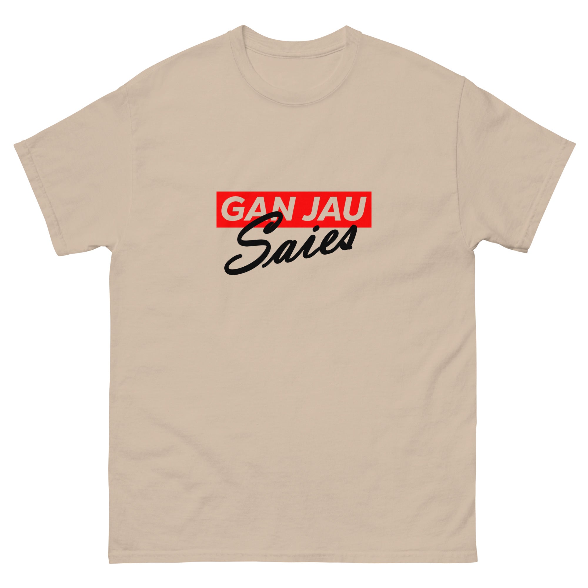 Sand T-shirt Delete Essential