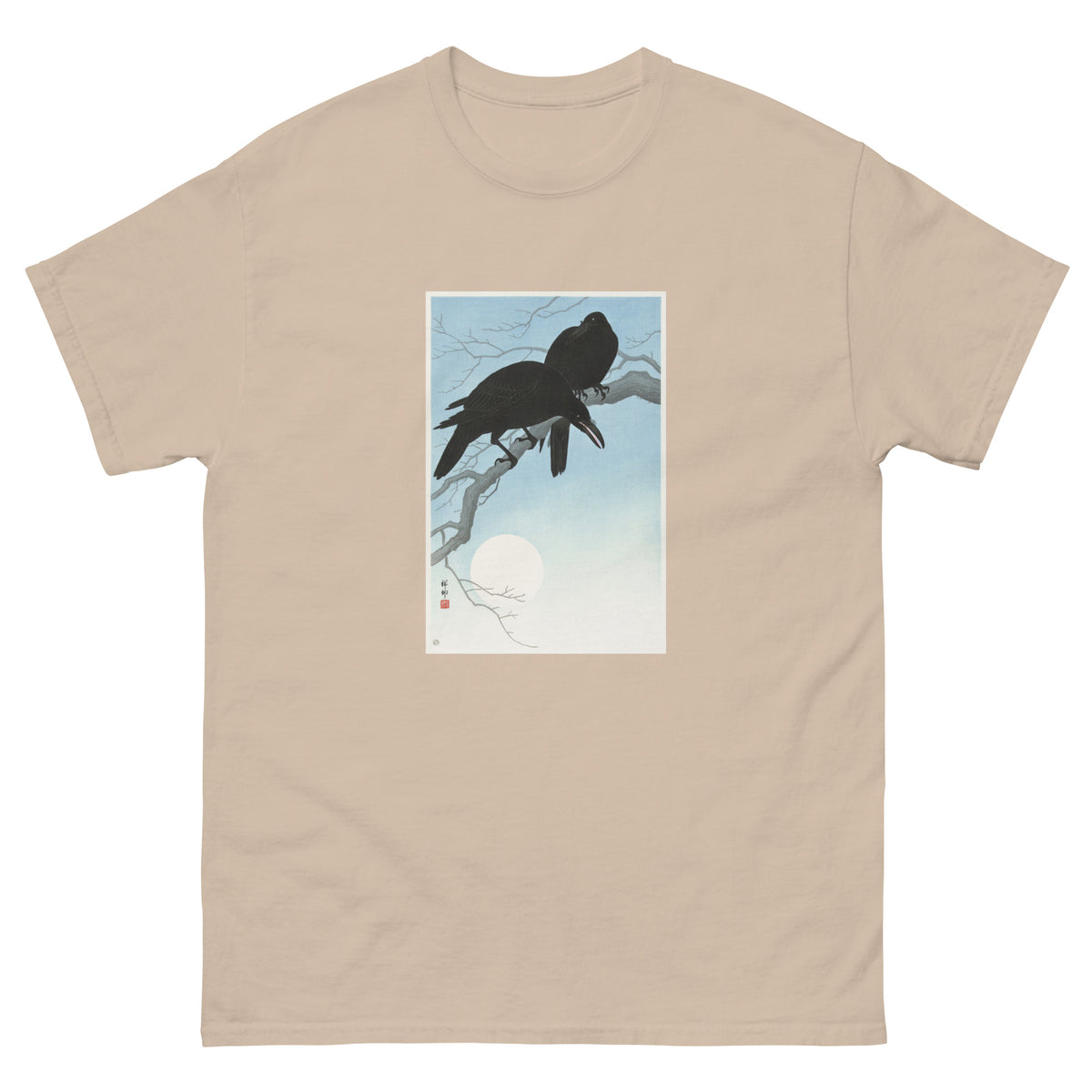 Sand T-shirt Two Crows On A Branch - Ohara Koson 1927 Essential