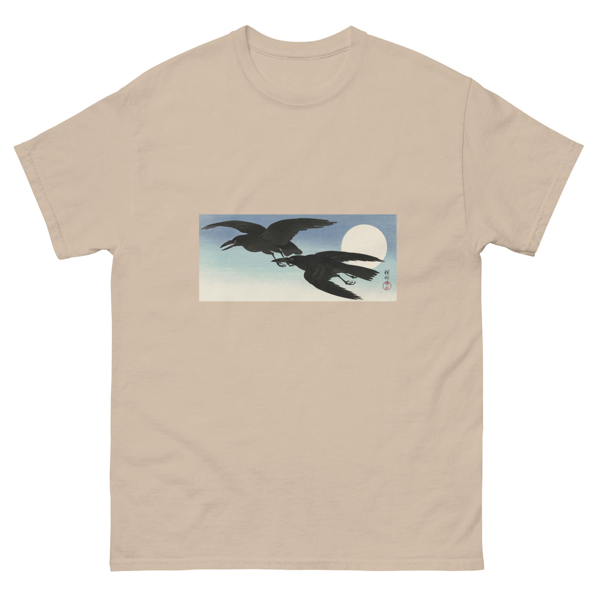 Sand T-shirt Crows At Full Moon - Ohara Koson 1925 Essential