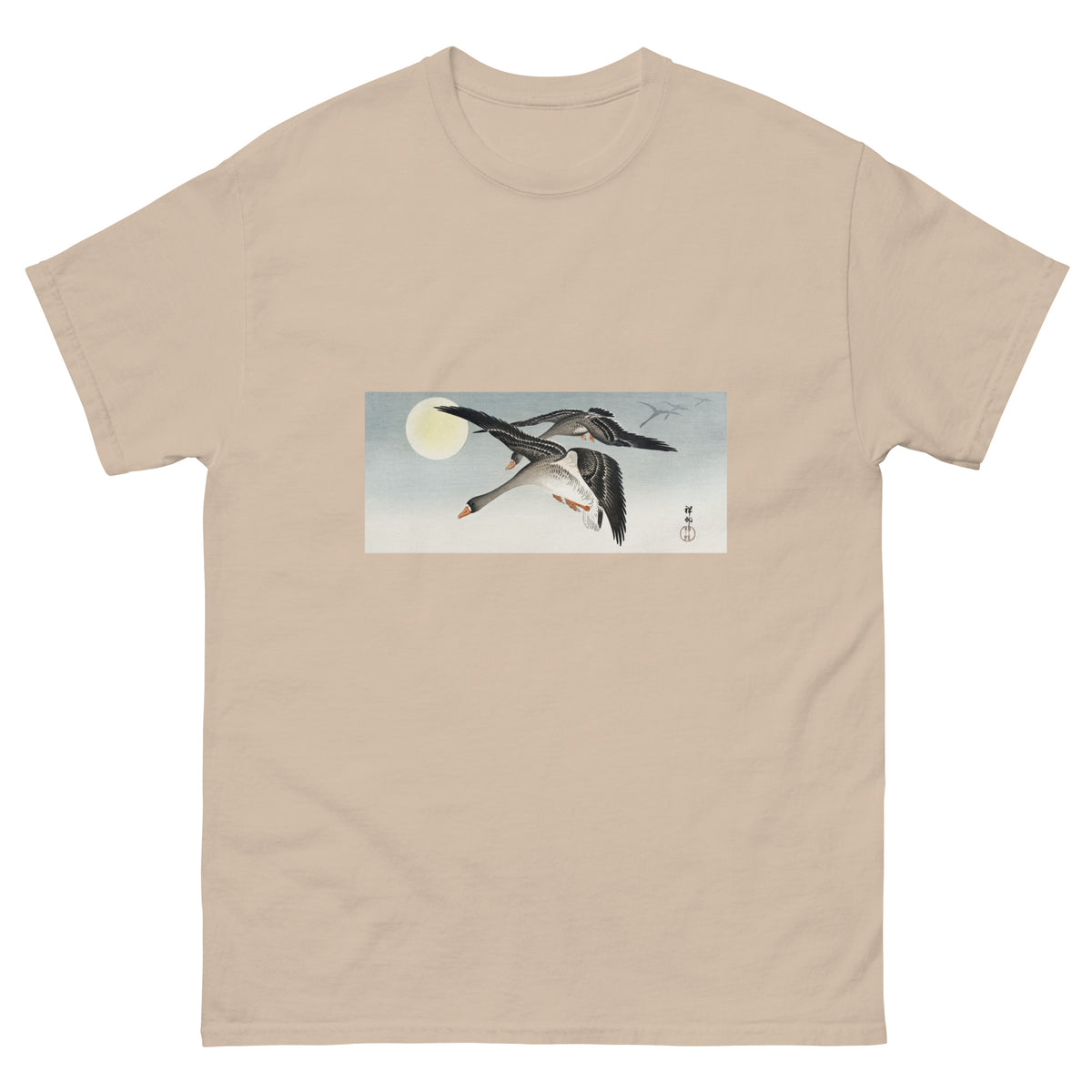 Sand T-shirt Birds At Full Moon - Ohara Koson 1900 Essential