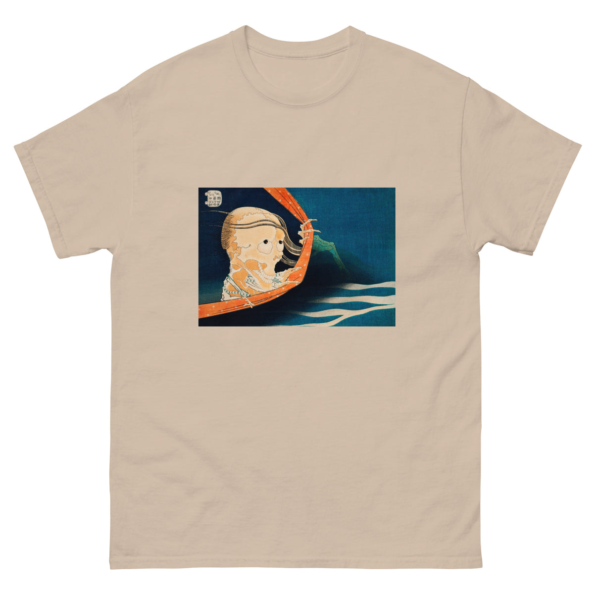 Sand T-shirt Kohala Koheiji - Katsushika Hokusai 1760 Essential