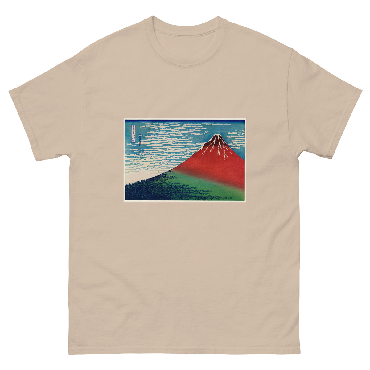 Sand T-shirt Katsushika Hokusai S Fine Wind Clear Morning A Famous Traditional Japanese Ukyio-E Style Illustration Of Mount Fuji Essential