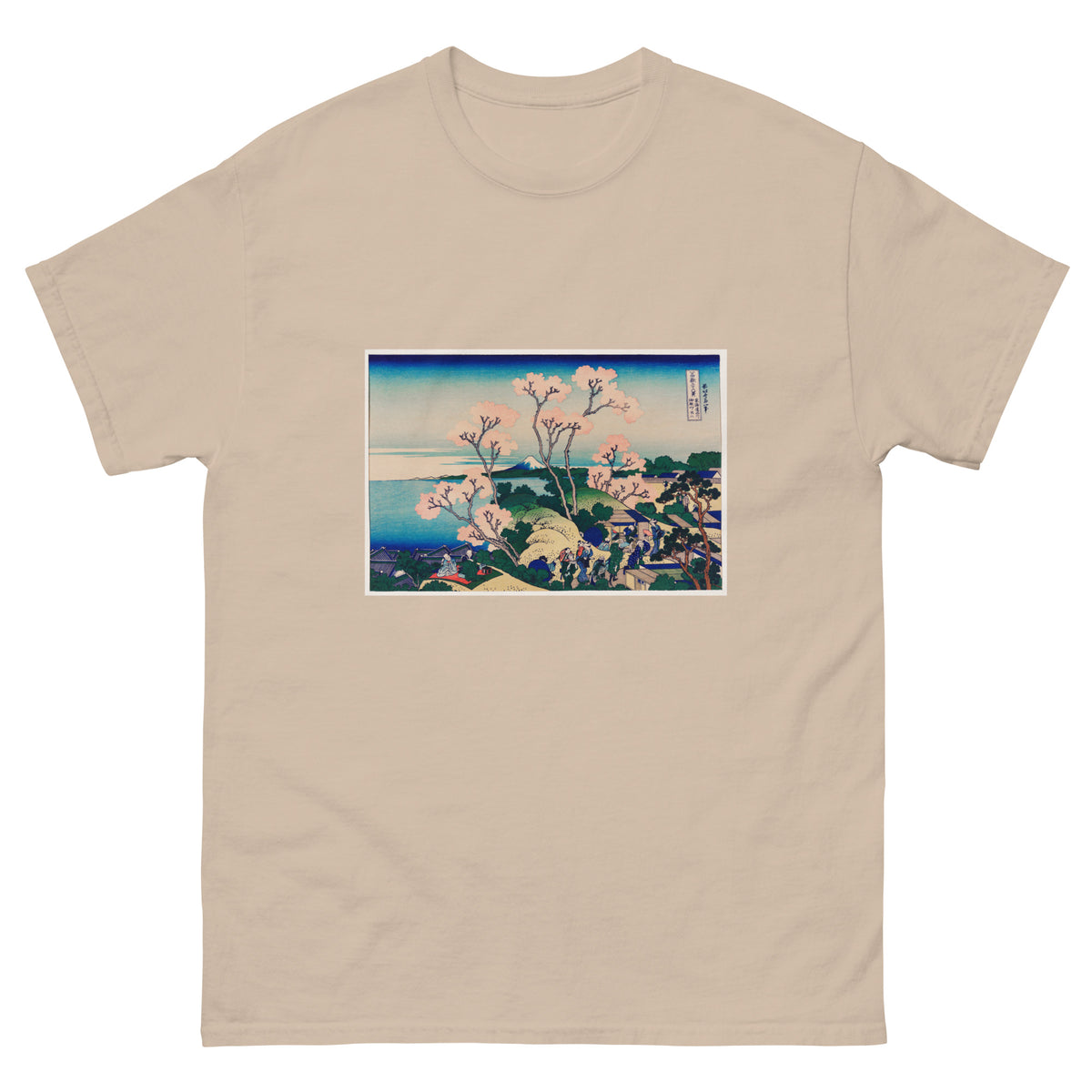Sand T-shirt Goten-Yama Hill Shinagawa On The Tokaido - Katsushika Hokusai 1760 Essential