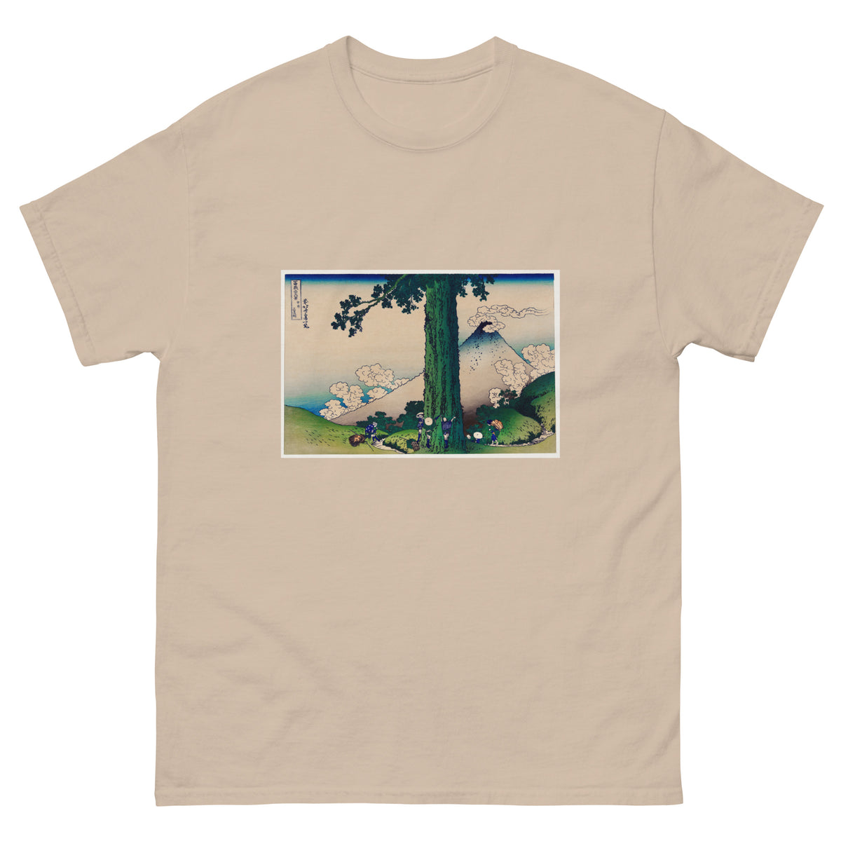 Sand T-shirt Mishima Pass In Kai Province - Katsushika Hokusai 1760 Essential