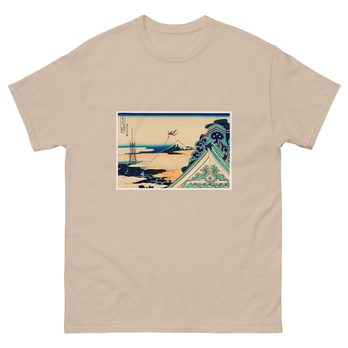 Sand T-shirt Toto Asakusa Honganji - Katsushika Hokusai 1760 Essential