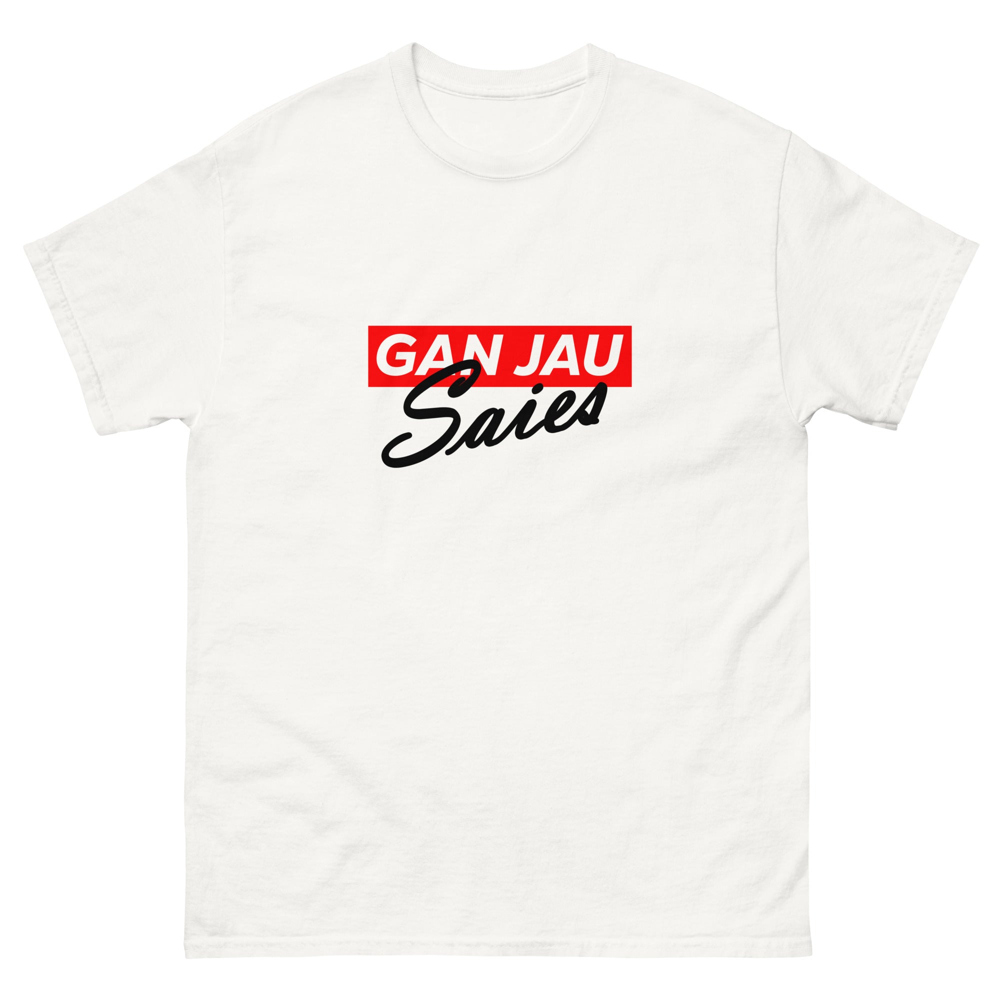 White T-shirt Delete Essential