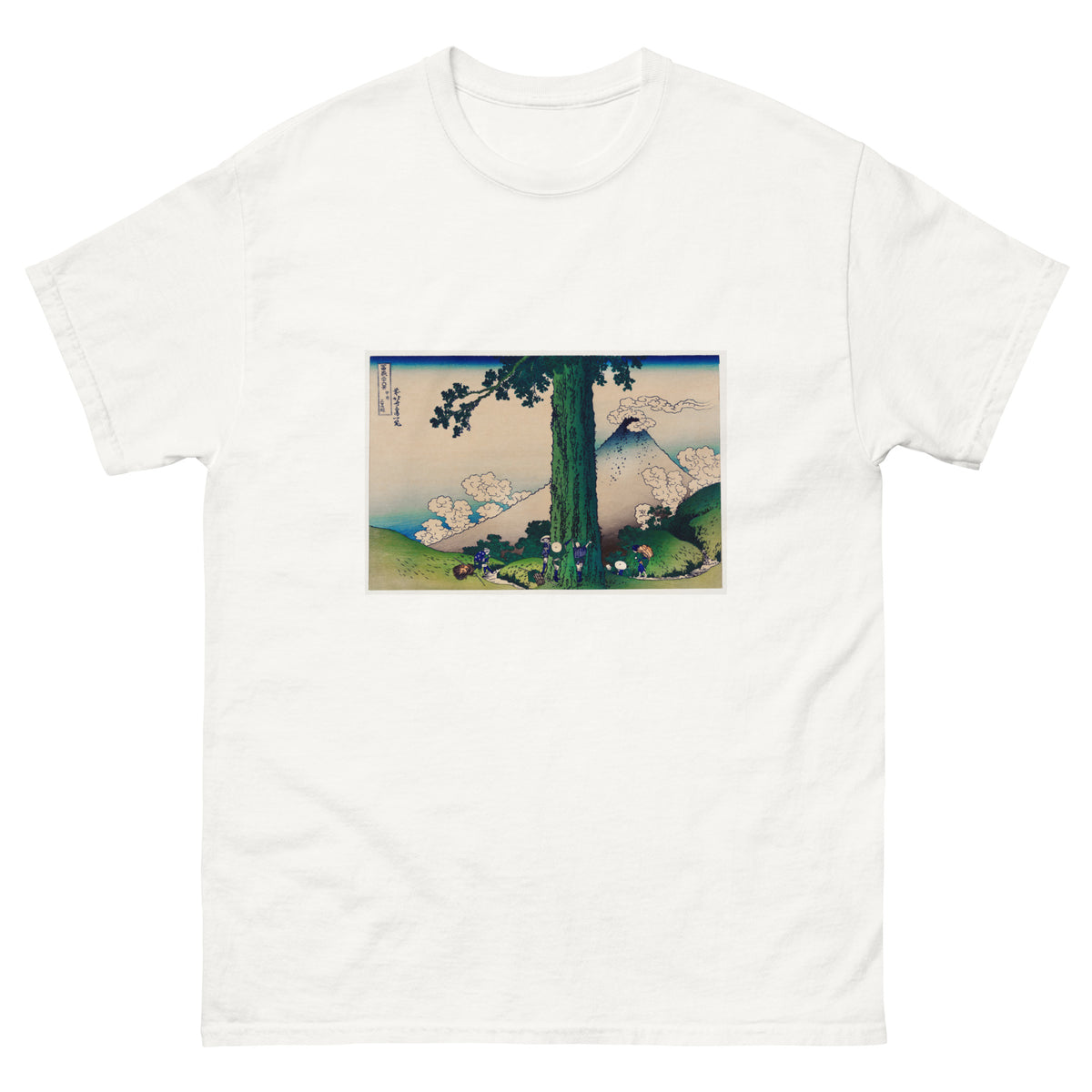 White T-shirt Mishima Pass In Kai Province - Katsushika Hokusai 1760 Essential