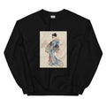 Black Sweater Woman Full-Length Portrait Standing Facing Left Holding Fan In Right Hand Wearing Kimono With Check Design - Katsushika Hokusai 1760 Essential